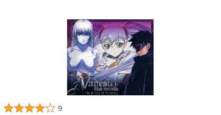 「プロスペクター 機動戦艦ナデシコ The prince of darkness」の画像検索結果