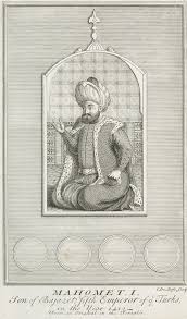 Image result for mahomet