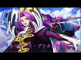 「コーネリア・リ・ブリタニア コードギアス 反逆のルルーシュ」の画像検索結果