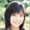 この娘の読み方は「アイブサキ」