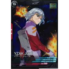 「イザーク・ジュール」の画像検索結果