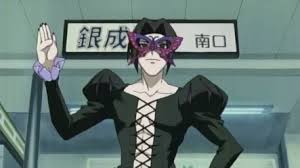 「蝶野攻爵」の画像検索結果