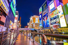 Dotombori district in Osaka