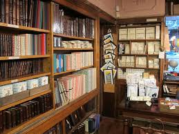 Image result for papirum