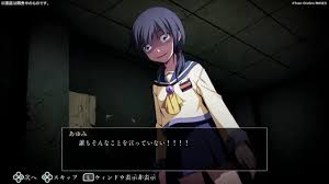 「篠崎ひのえ コープスパーティー」の画像検索結果