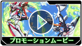 「ヒルダ 交響詩篇エウレカセブン」の画像検索結果