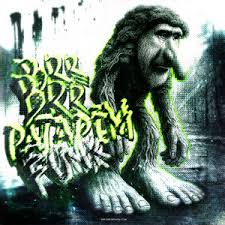 Attēlu rezultāti vaicājumam “Bryum funkii”