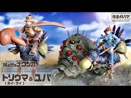 「ユパ 風の谷のナウシカ」の画像検索結果