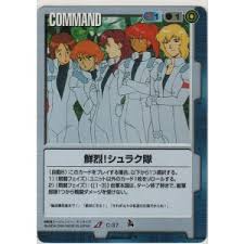 「ビルギット・ピリヨ」の画像検索結果