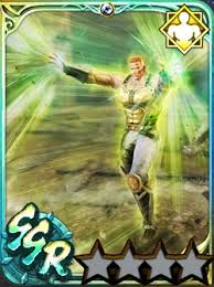 Image result for "破の輪"