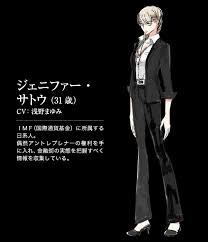 「ジェニファー・サトウ C - The Money of Soul and Possibility Control -」の画像検索結果