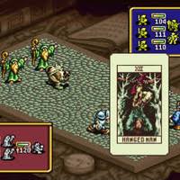 「クァス・デボネア 伝説のオウガバトル」の画像検索結果