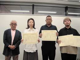 「小椋敦志」の画像検索結果