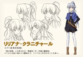 「アリアンナ・ハヤマ・アリアルディ カンピオーネ！」の画像検索結果