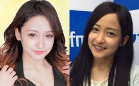 Image result for 谷口愛理