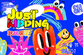 Image result for 比萌x68k