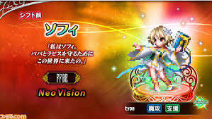 「アヤ・ブレア パラサイト・イヴ2」の画像検索結果