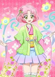 「北大路さくら」の画像検索結果