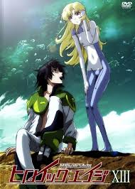 「タカスギ・サブロウタ 機動戦艦ナデシコ The prince of darkness」の画像検索結果