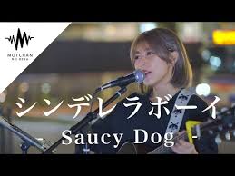 「鈴木萌歌」の画像検索結果