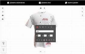 Image result for Печать надписей на футболках кодак