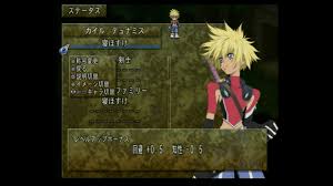 「ロニ・デュナミス テイルズオブデスティニー2」の画像検索結果