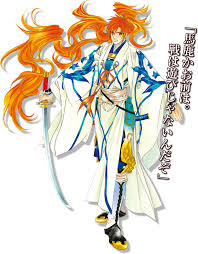 「北条政子 遙かなる時空の中で3」の画像検索結果