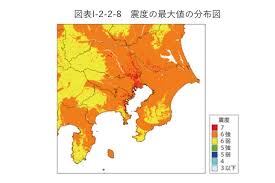 「日下部真理 東京マグニチュード8.0」の画像検索結果