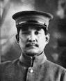 Sun Yat-sen -- Britannica Online Encyclopedia