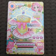 「北大路さくら アイカツ!」の画像検索結果