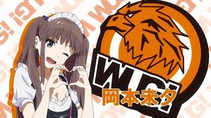 「岡本未夕 Wake Up」の画像検索結果