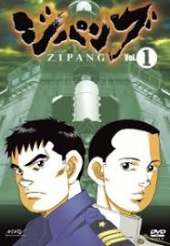 「草加拓海」の画像検索結果