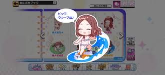 「沢田麻里菜 アイドルマスターシンデレラガールズ」の画像検索結果