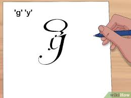 Image result for ambigram