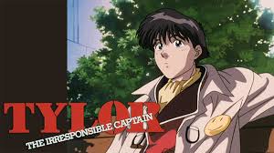 「カール・ビョルン・アンドレセン 無責任艦長タイラー」の画像検索結果