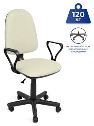 Image result for Кресло компьютерное Престиж 4606224155036