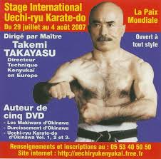 Image result for Uechi-Ryu Karate Do, Hedge End