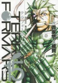 「セルゲイ・セレズニョフ テラフォーマーズ」の画像検索結果