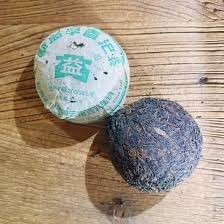 Image result for 2005早春