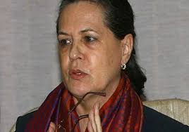 Sonia&#39;s NAC wants professional expertise in SC Commission. PTI [ Updated 26 Oct 2012, 17:25:40 ]. Sonia&#39;s NAC wants professional expertise in SC Commission - Sonia_s_NAC_wan18356