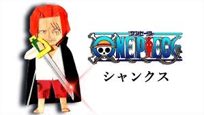 「シャンクス ONE PIECE」の画像検索結果