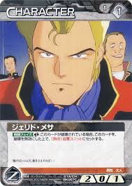 「ジェリド・メサ 機動戦士Zガンダム」の画像検索結果