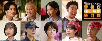 「篠田千晶」の画像検索結果