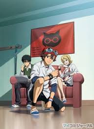 「笛吹和義」の画像検索結果