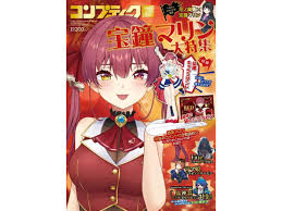 「シオン・ウヅキ ゼノサーガ エピソードI 力への意志」の画像検索結果