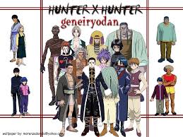 صور انمي القناص HUNTER X HUNTER Images?q=tbn:ANd9GcTJ3OJl-8Utb34gs_TlUJuEtqpXdC-awhNKOs-VUusCTxHdhEOcKA