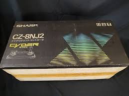 Image result for 2ch保管庫X68000