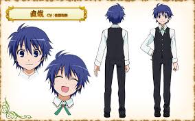 「エルドール・エミルソン ロッテのおもちゃ!」の画像検索結果