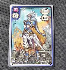 「レナス・ヴァルキュリア ヴァルキリープロファイル」の画像検索結果