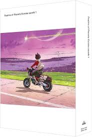 「ヒルダ 交響詩篇エウレカセブン」の画像検索結果